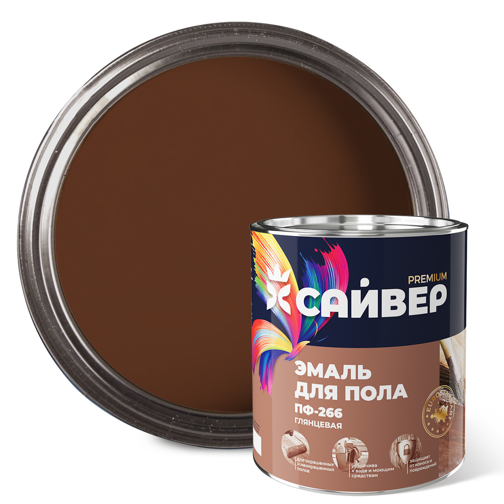 САЙВЕР  Эмаль ПФ-266 Шоколадная 2,7кг