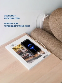 Тройник для розетки с USB и Type-C плоский поворотный, разветвитель 180 градусов