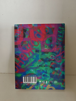 Сатисфакция