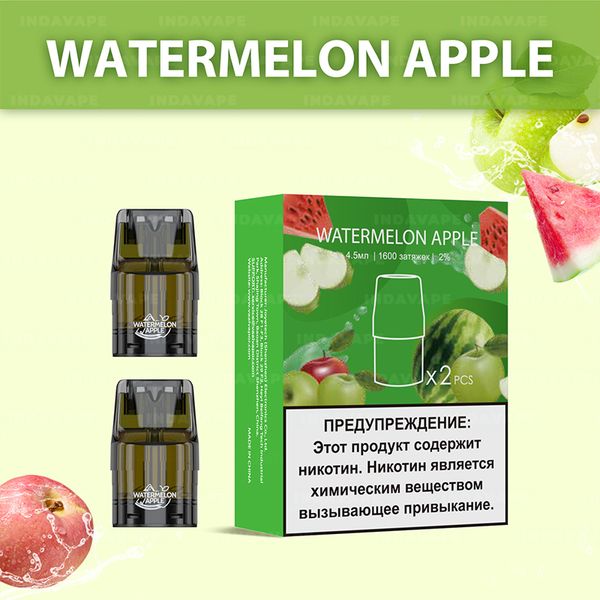 Купить Картридж UDN-X PLUS - Watermelon Apple 4.5ml (2шт)