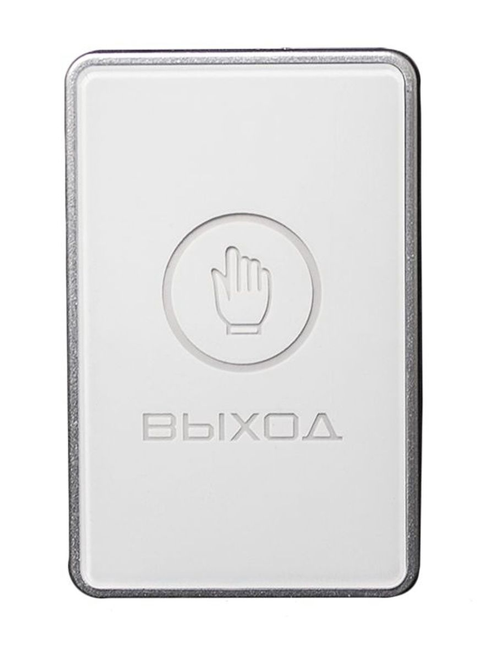 Кнопка выхода TS-MAGIC White