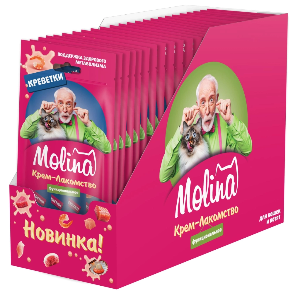 Функциональное крем-лакомство MOLINA с креветками для кошек для Поддержки здорового метаболизма 4х12г