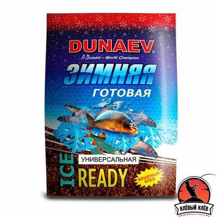 Прикормка "DUNAEV iCE-READY" 0.5кг Универсальная