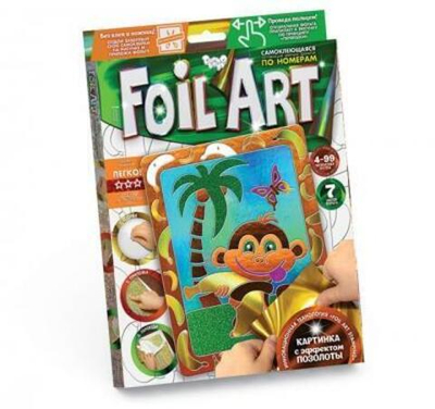 Апликация цветной фольгой "FOIL ART", Обезьянка (Данко)