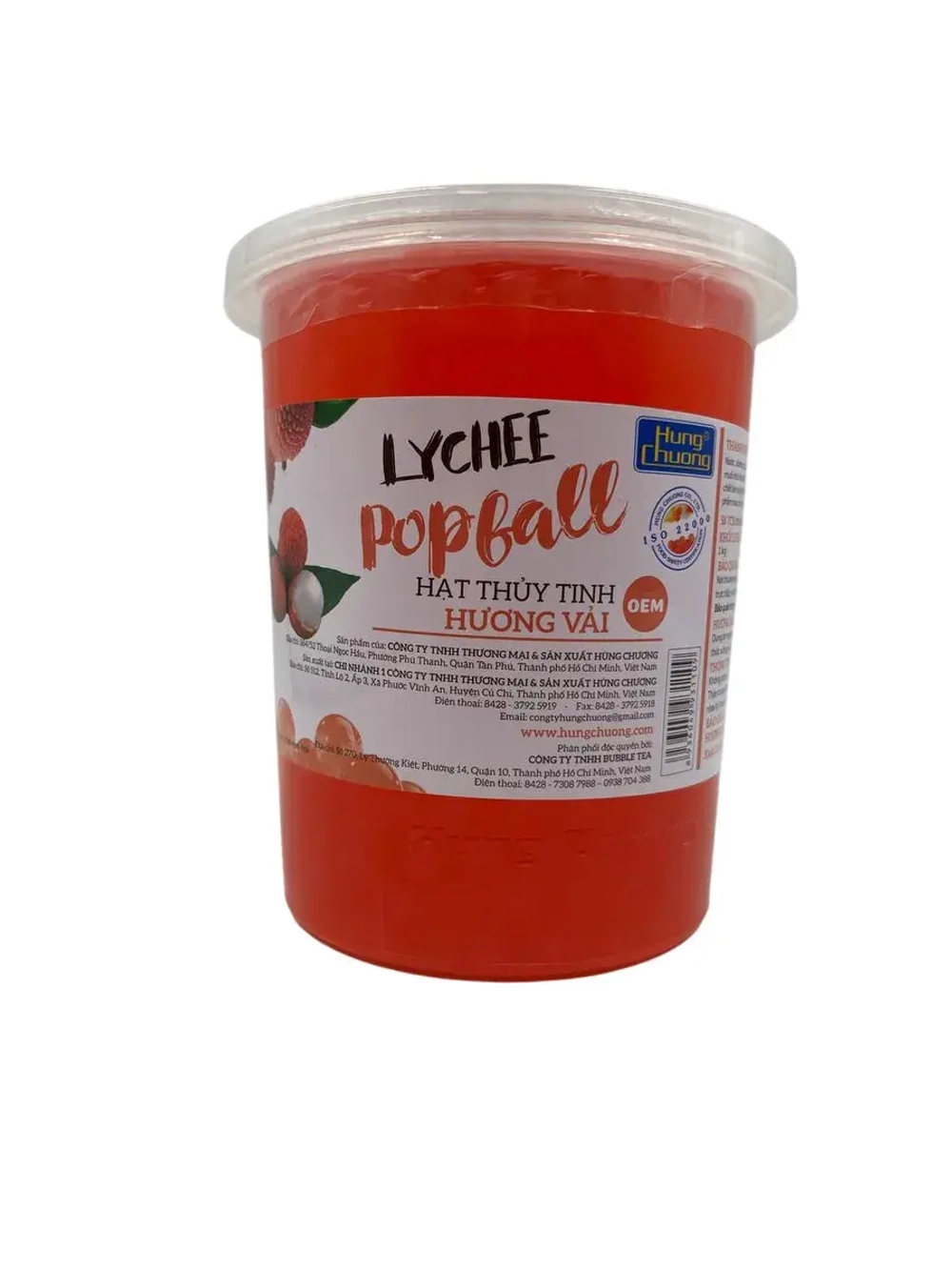 Джус боллы со вкусом Личи , тапиока для бабл ти 1кг