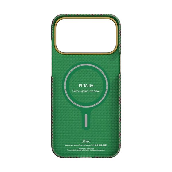 Чехол Pitaka Edge Case для iPhone 17 Pro Max, Зелёный росток | Sprout Surge
