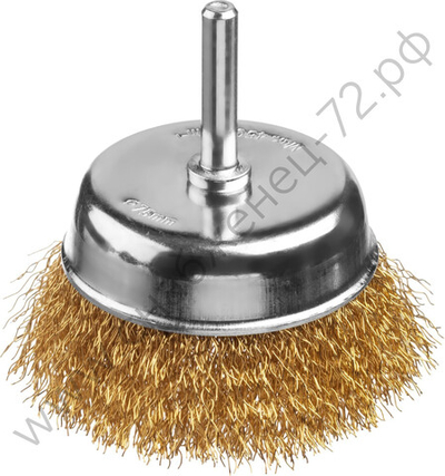 MIRAX 75 мм, витая латунированная стальная проволока, 0.3 мм, Щетка дисковая (35147-075)