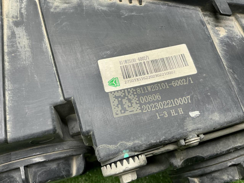 Фара правая Sitrak C7H (2023-н.в.) галоген