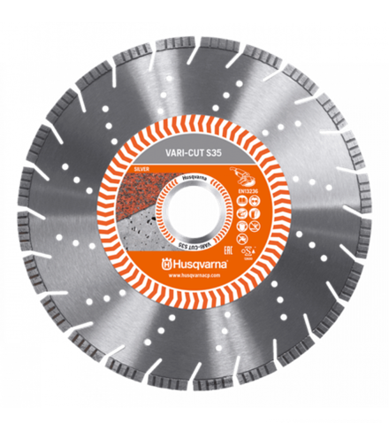Диск алмазный Husqvarna VARI-CUT S35 230-22,2
