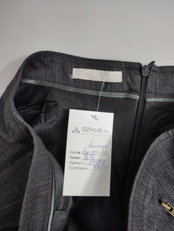 Юбка стильная с молниями 46 размер