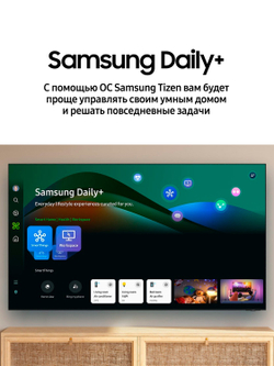 Телевизор Samsung QE65S90DAUXRU