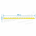 Лента противоскользящая тактильная 3х80х25000 мм. ТЭП самоклеящаяся