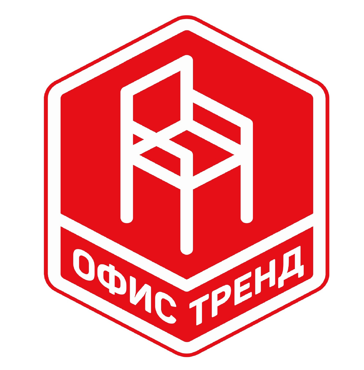 ОФИС ТРЕНД