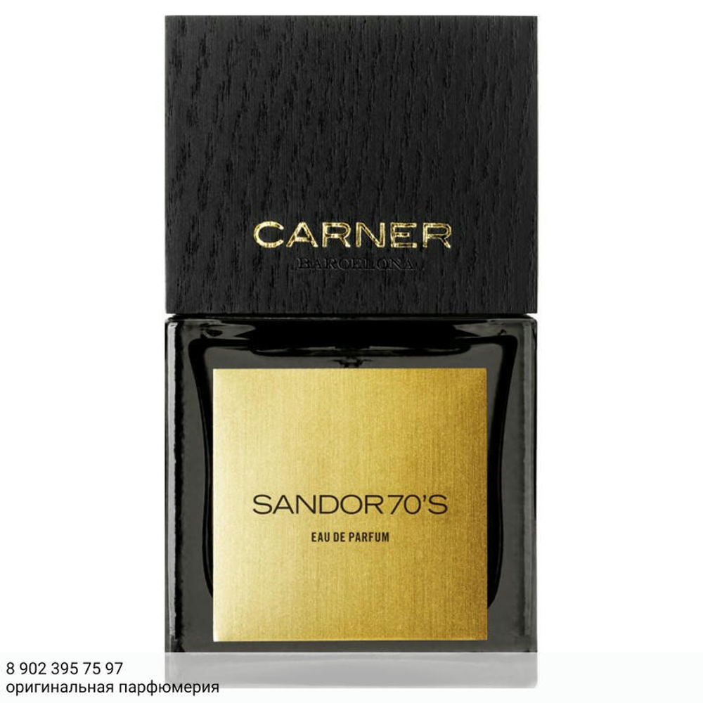 Carner Barcelona Sandor 70`s
