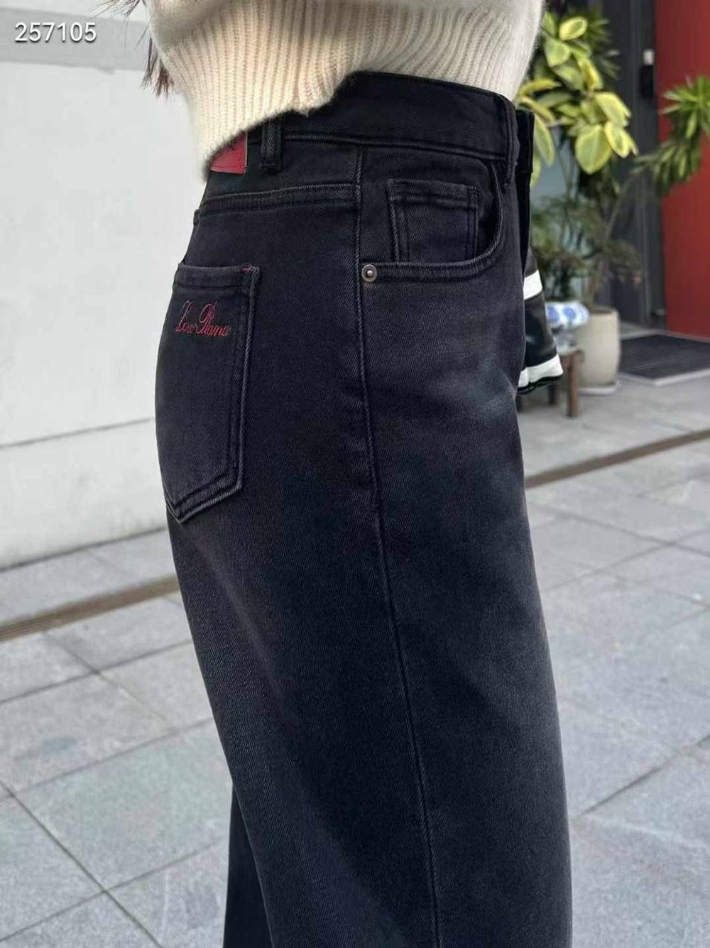 Джинсы Loro Piana