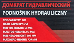 Домкрат передвижной гидравлический 10/25т(h min-58мм,h max-273мм/h min-100мм,h max-720мм) FORCEKRAFT FK-TRJ7225 BIG