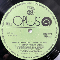 Винтажная виниловая пластинка LP Marika Gombitova Rainy Day Girl (Чехословакия 1982)