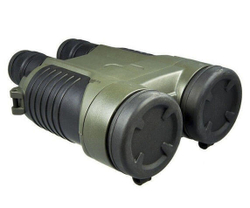 Бинокль Фарвижн БКС 20x50 М со стабилизацией - фото 1