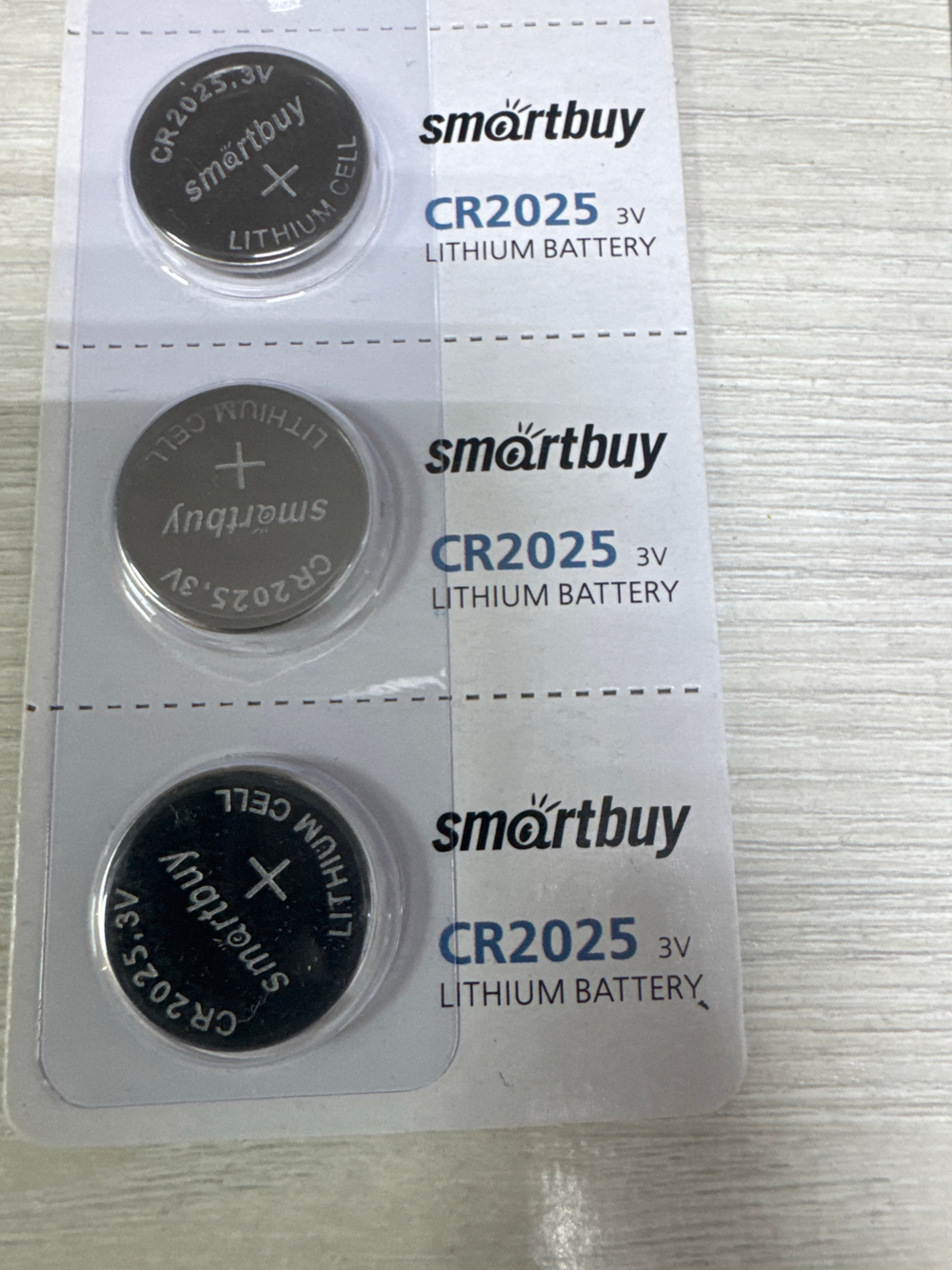 Батарейки часовые SmartBuy CR2025 (5BL)