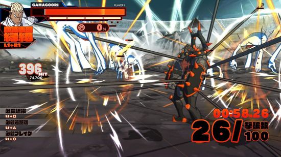 Kill la Kill - IF [Nintendo Switch, английская версия]
