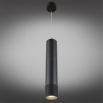 Подвесной светодиодный светильник Aployt Juta APL.012.16.10