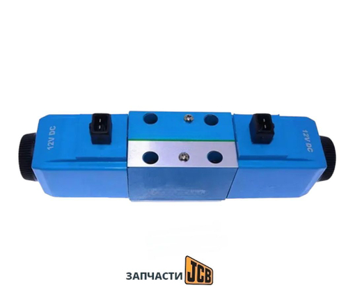 Соленоид JCB 25/104700, 25/221359, 25/MM6396, 25/103000, 35/900601