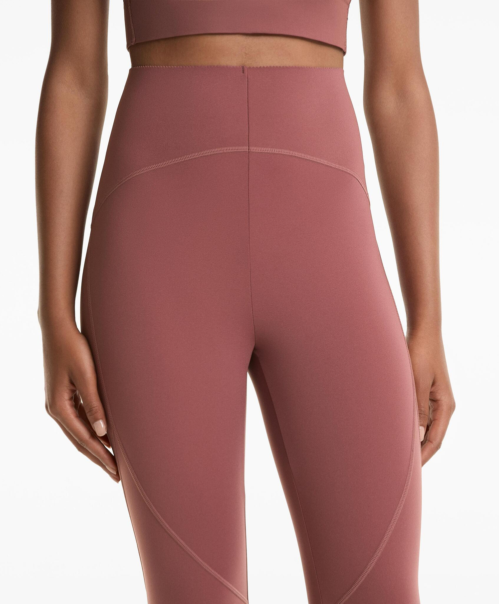 OYSHO Базовые компрессионные легинсы длиной до щиколотки, розовый