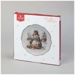 ТАРЕЛКА ЗАКУСОЧНАЯ AGNESS "С НОВЫМ ГОДОМ!" 20,3*2 СМ (КОР=16ШТ.)