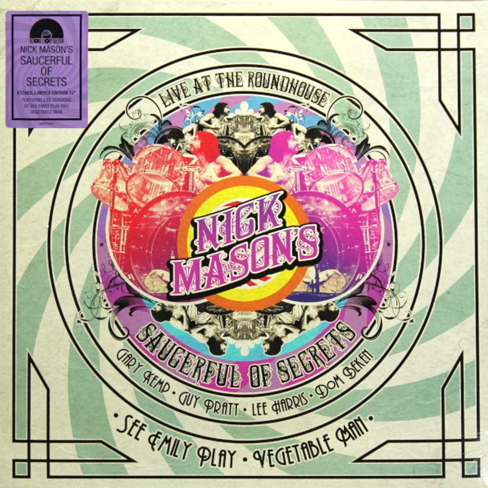 Nick Mason's Saucerful Of Secrets / See Emily Play, Vegetable Man (Limited Edition)(12" Vinyl Single)