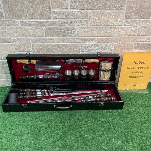 Набор шампуров в кейсе №8