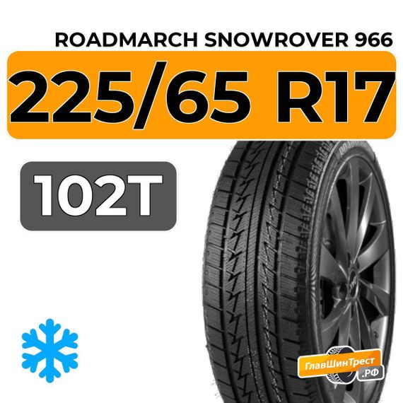 Roadmarch Snowrover 966 225/65 R17 102T