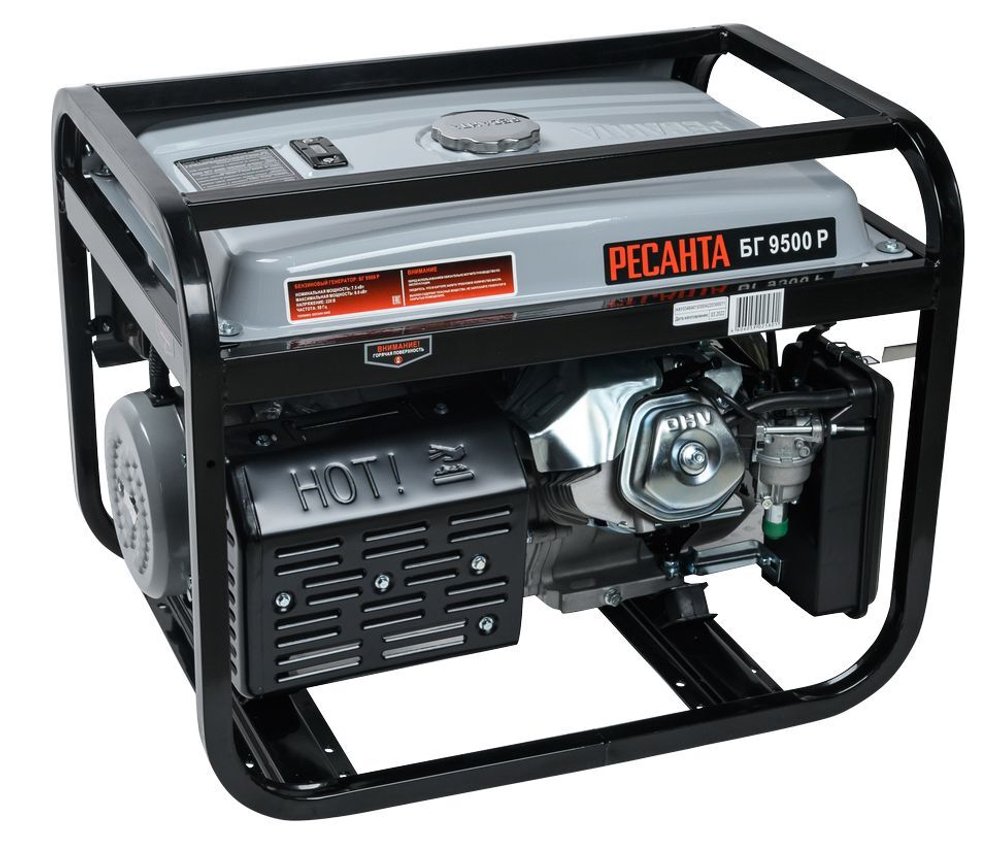 Электрогенератор Ресанта БГ 9500 Р 64/1/53