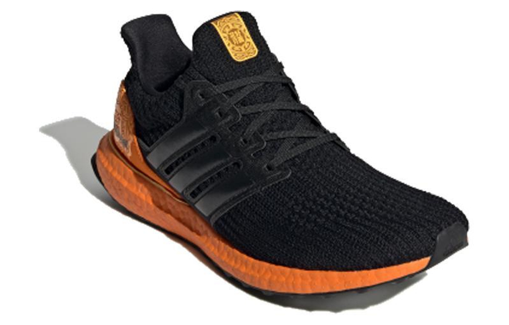 Кроссовки Adidas Ultraboost 4.0