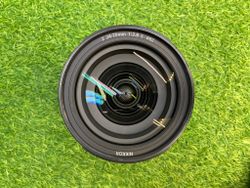 Nikon 24-70mm 2.8S Nikkor Z