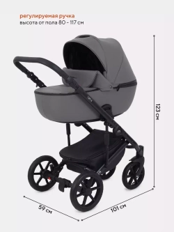 Коляска универсальная 3 в 1 Mowbaby Opus/экокожа