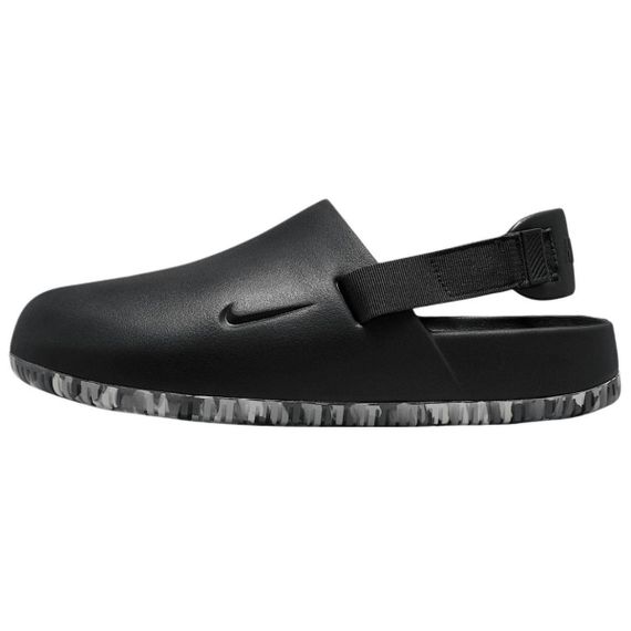 Nike Calm 'Dark Smoke Grey'