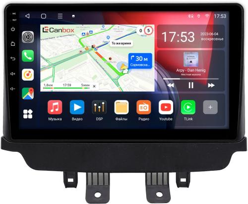 Магнитола для Mazda CX-3 2014-2023 (монохром) - Canbox 9-2110 Qled, Android 10, Быстрая, SIM-слот