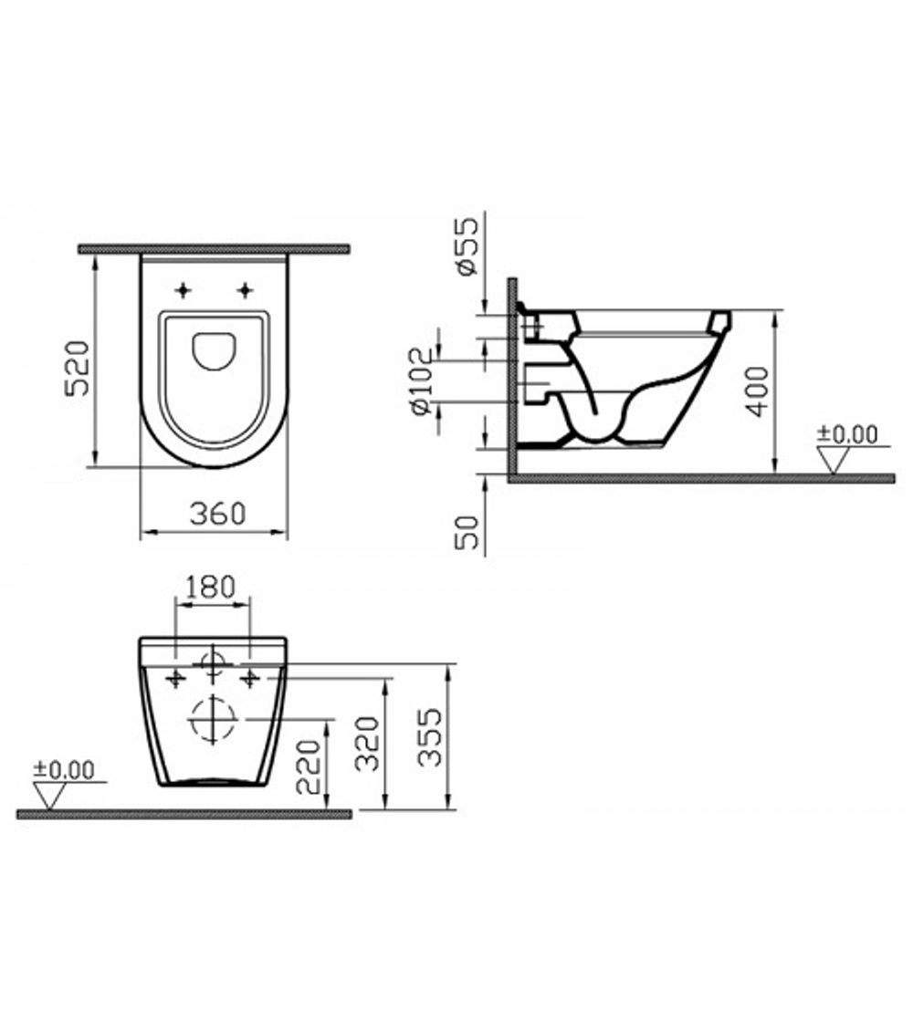 Подвесной унитаз Vitra S50 52 см с сиденьем микролифт