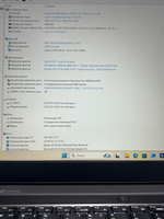 Ноутбук Lenovo IdeaPad Gaming 3 15ACH6 (82K201D1RK) 15.6"/AMD Ryzen 5 5600H/RAM 8GB/SSD 256GB/Nvidia RTX3050 4GB/1920*1080/IPS/DOS/Подсветка кл-ры: LED/Черный. Состояние: Уценка/большой след. на матрице от клавиатуры