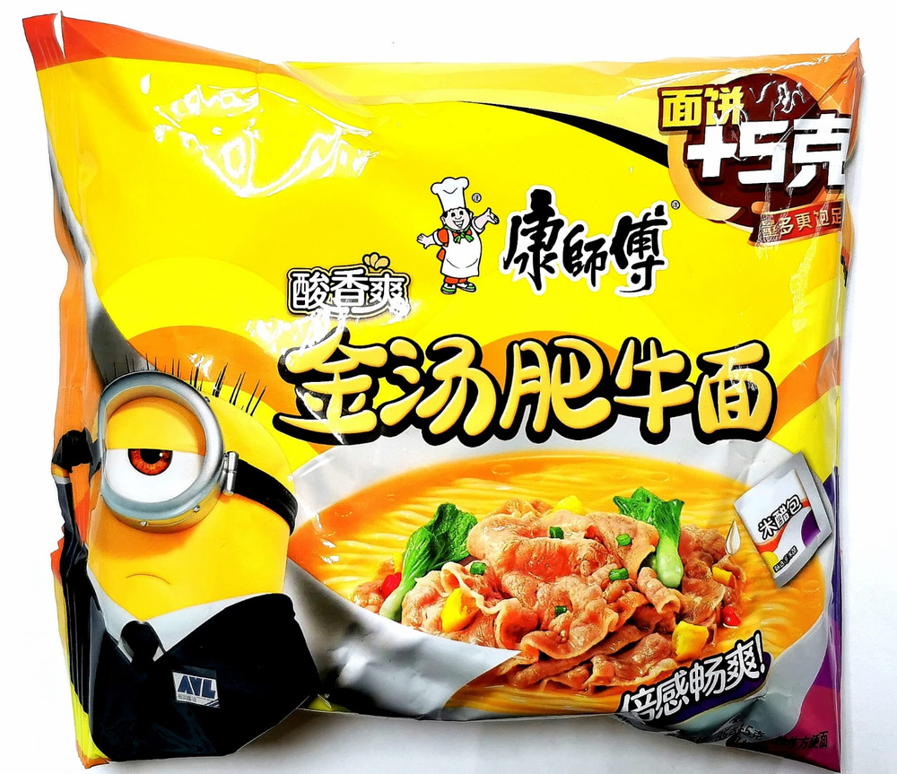 Лапша Kangshifu в пачке со вкусом Свинины с овощами, 110г.