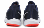 Кроссовки Nike Quest 2