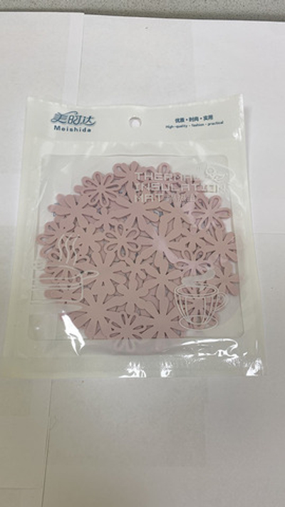 Подставка под горячее Meishida 2шт.