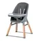 Стул для кормления 4 в 1 Espiro Sense Grey (07)