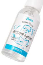 Увлажняющая смазка Yovee с Д-пантенолом 50 мл