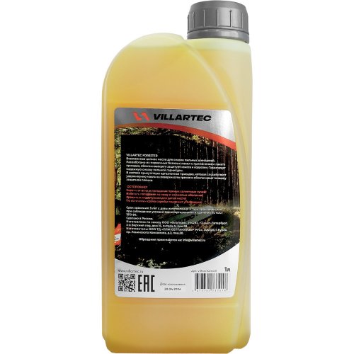 Масло адгезионное VILLARTEC FORESTER всесезонное для цепи 1 л