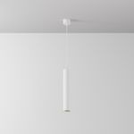 Подвесной светильник Technical P072PL-L12W4K-1