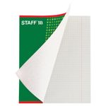 Тетрадь А5, 48 л., STAFF, клетка, офсет №2 ЭКОНОМ, обложка картон, "ОДИН ЦВЕТ" (точки), 402782, 5шт