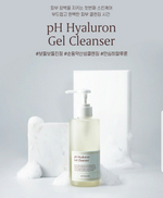 Hyggee Увлажняющий гель для умывания с керамидами  pH Hyaluron Gel Cleanser