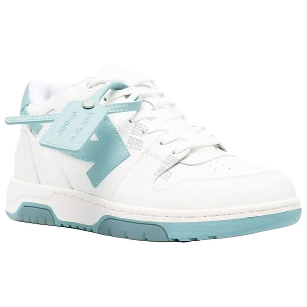 Off-White Out Of Office