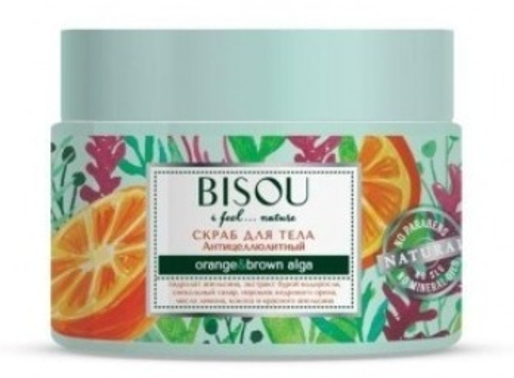 Bisou Скраб для тела Антицеллюлитный 350 гр